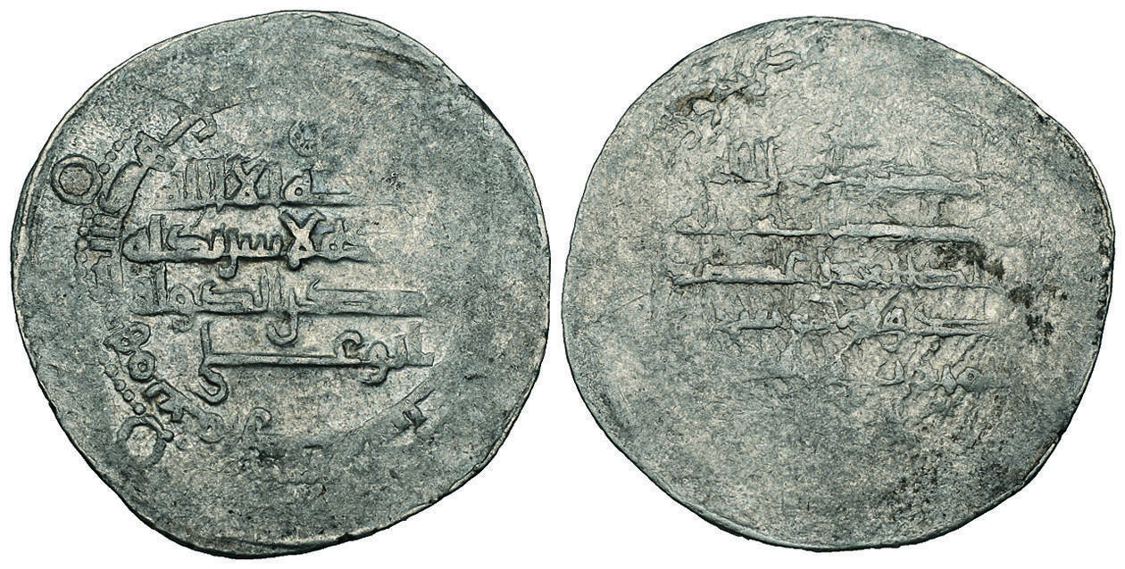 Dirham coin 70106
